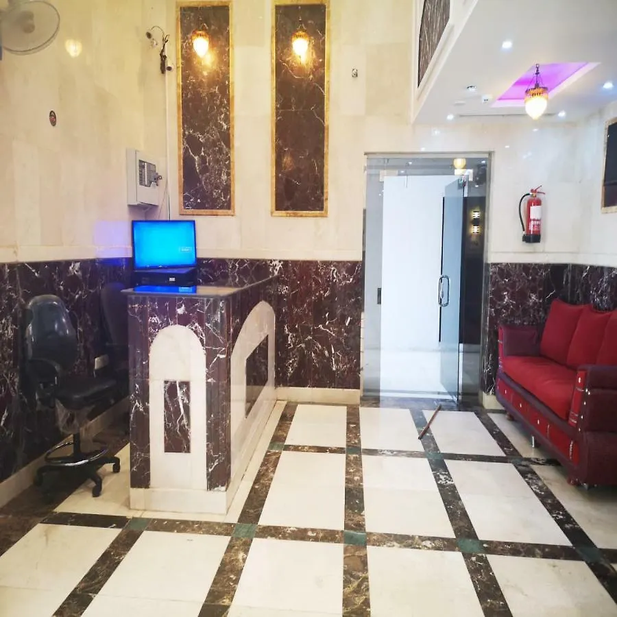 فندق مكةفي  Jawharat Al Safa  مكة