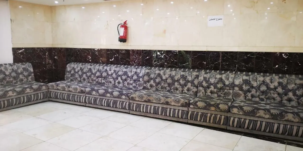 فندق مكةفي  Jawharat Al Safa 0*, مكة