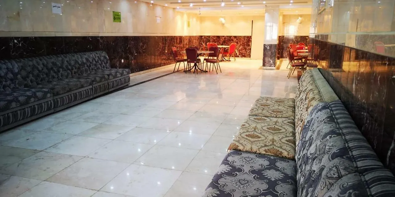 فندق مكةفي  Jawharat Al Safa المملكة العربية السعودية